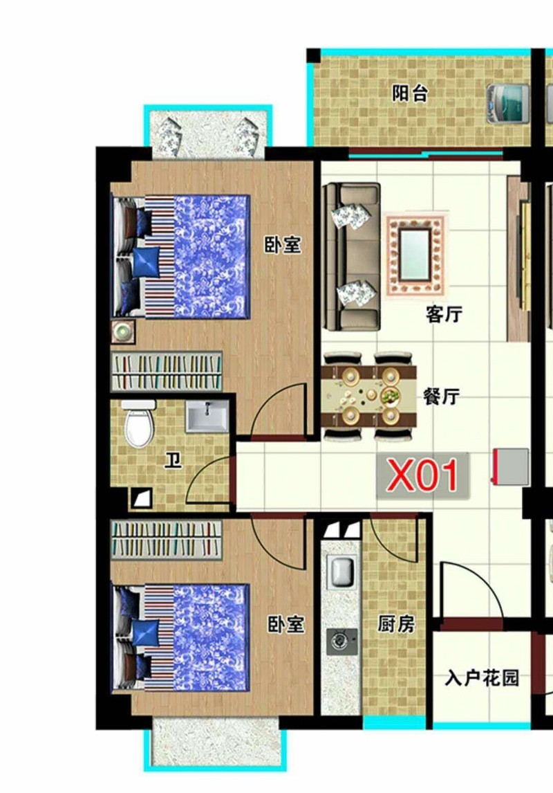 X01戶型圖 2室2廳1廚1衛1陽臺