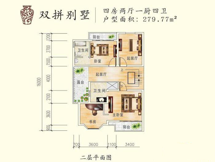 和貴花園和貴花園雙拼別墅二層平面圖