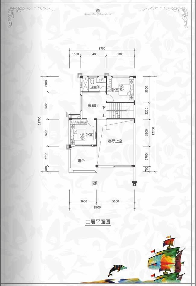 恒大棋子灣雙拼別墅H-A戶型三層平面圖