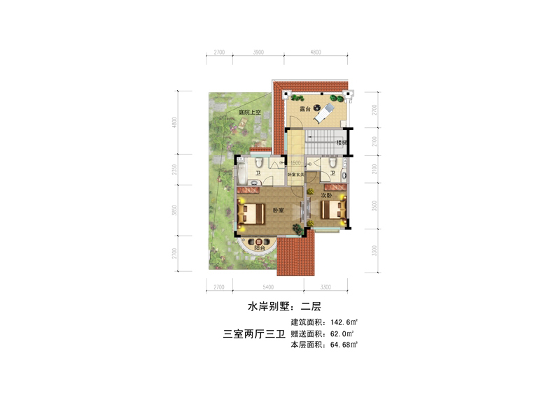 首創·森林湖水岸別墅戶型圖