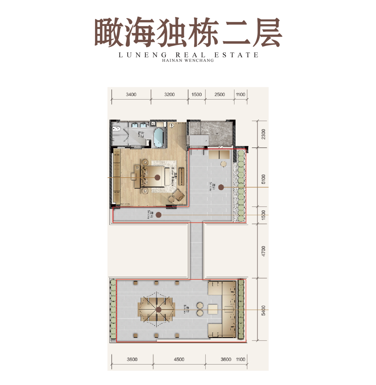 魯能山海天海石灘叁號瞰海獨棟二層