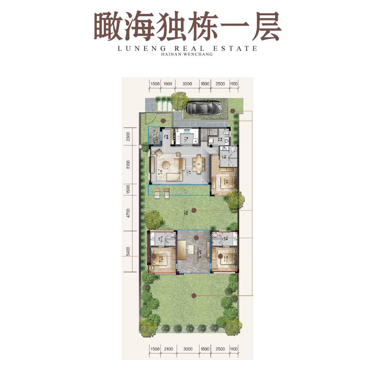 魯能山海天海石灘叁號瞰海獨棟一層