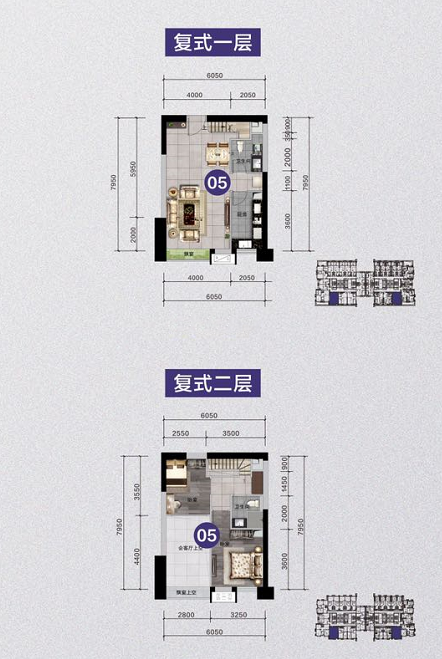中國海南·海花島海南·海花島 C戶型